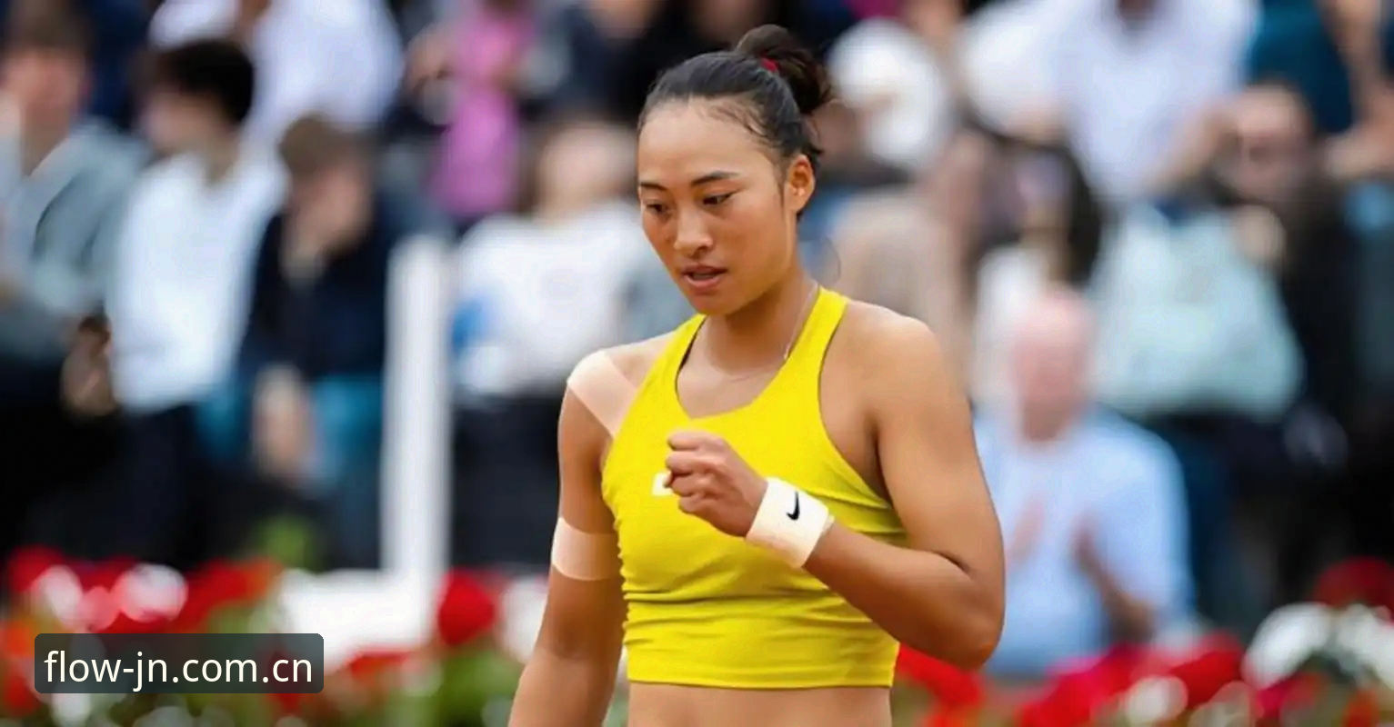 jn江南体育2026最新版本 2026年法网女单抽签出炉,郑钦文保分压力有多大?