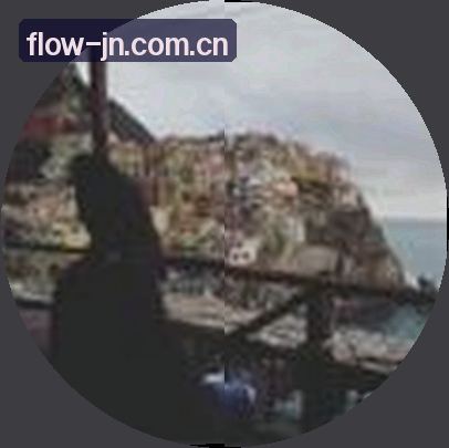 黄燕